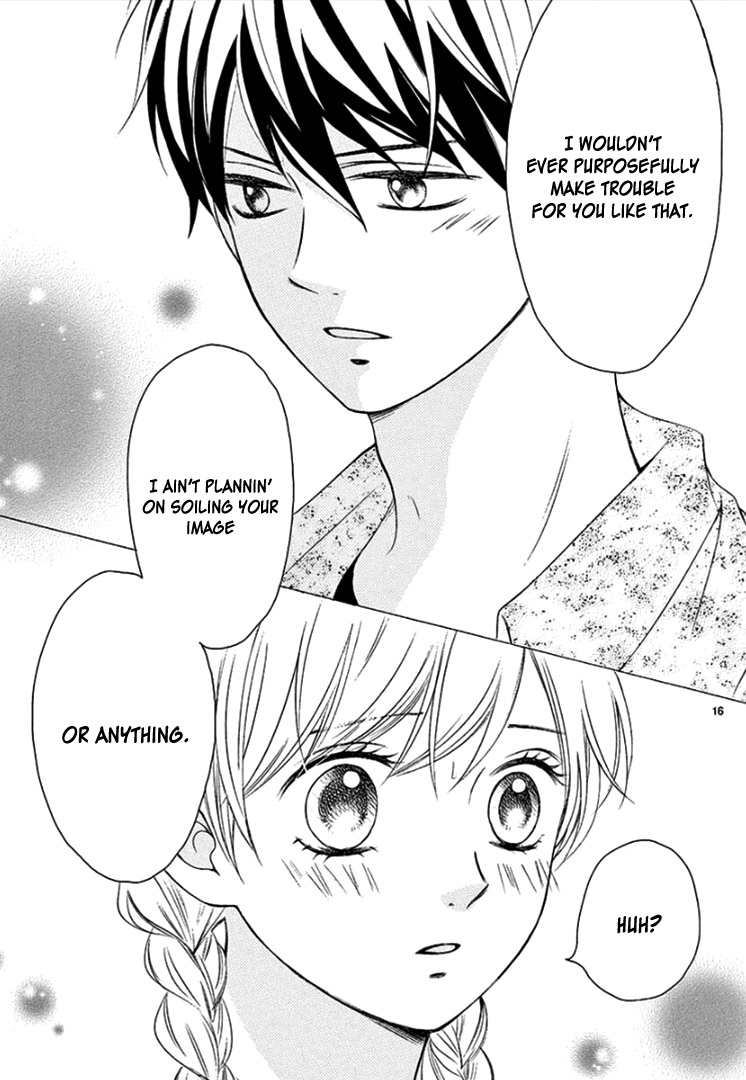 Mirai no Danna-Sama Chapter 7 page 20 - Chapter 7