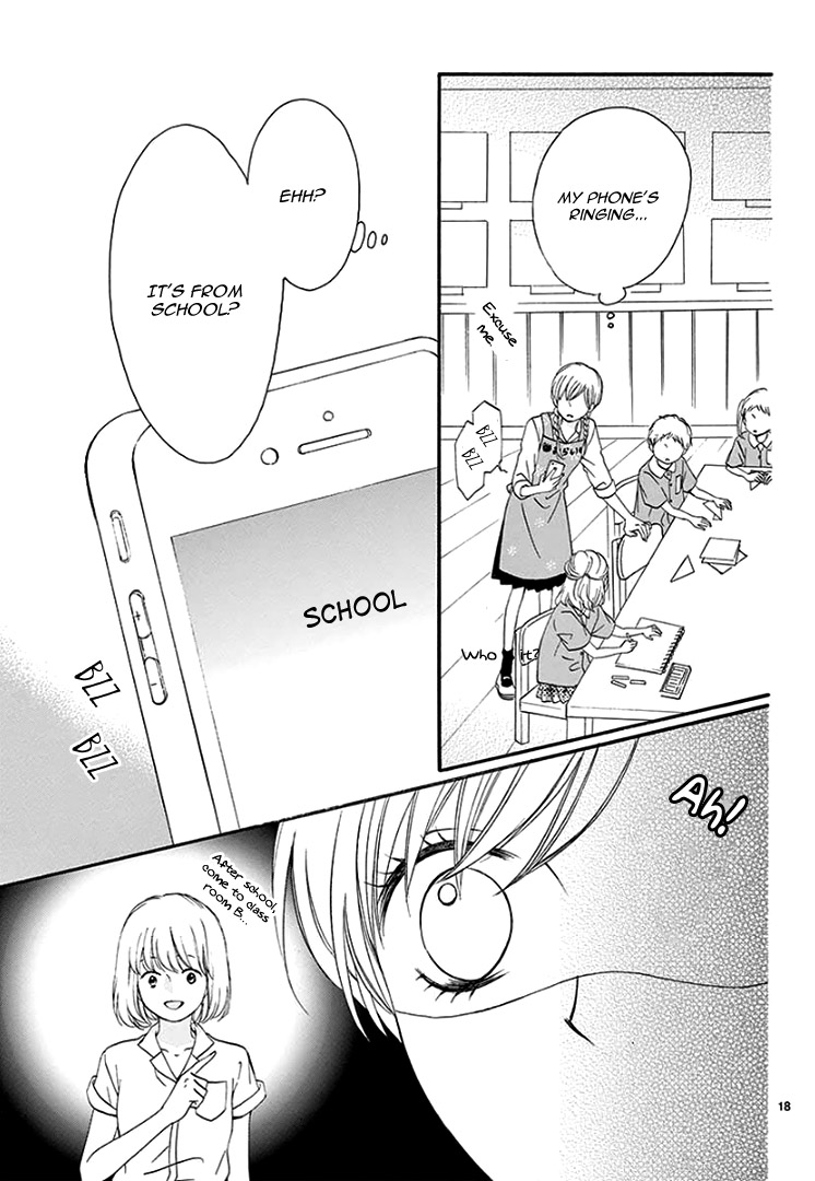 Mirai no Danna-Sama Chapter 7 page 22 - Chapter 7
