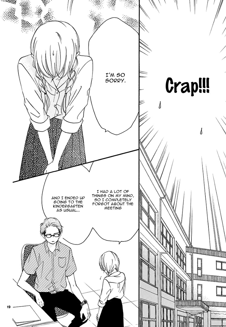 Mirai no Danna-Sama Chapter 7 page 23 - Chapter 7