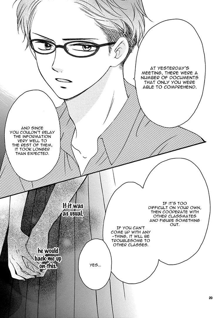 Mirai no Danna-Sama Chapter 7 page 24 - Chapter 7