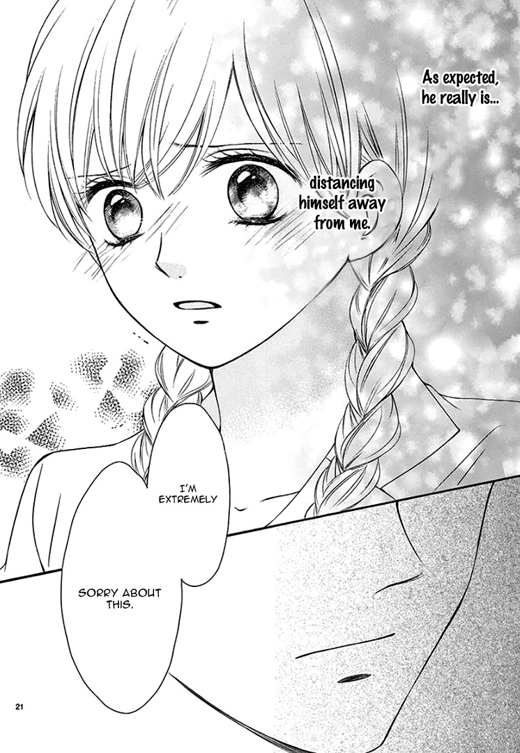 Mirai no Danna-Sama Chapter 7 page 25 - Chapter 7