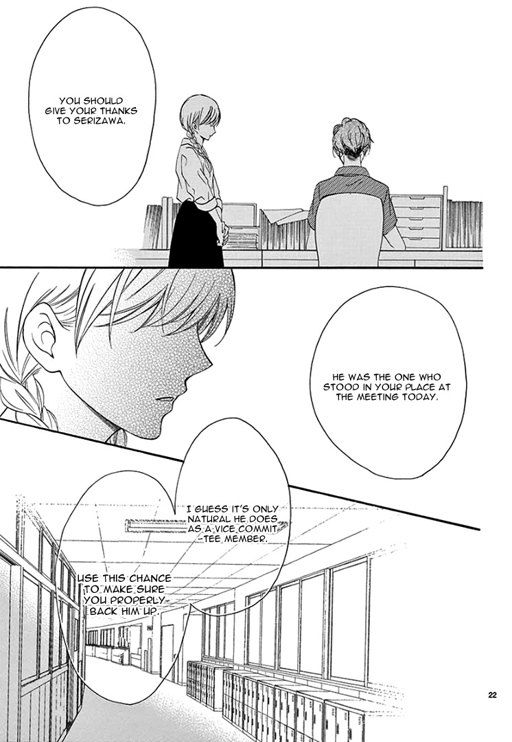 Mirai no Danna-Sama Chapter 7 page 26 - Chapter 7