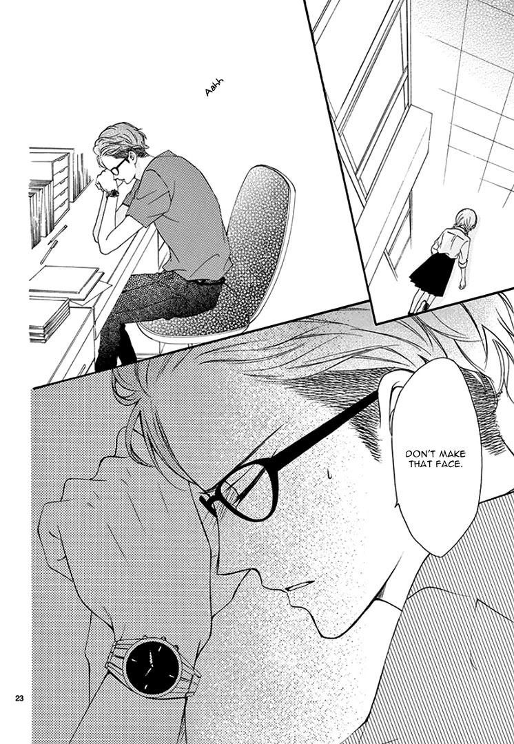 Mirai no Danna-Sama Chapter 7 page 27 - Chapter 7
