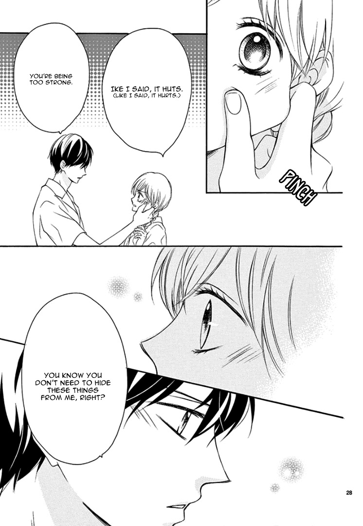 Mirai no Danna-Sama Chapter 7 page 32 - Chapter 7