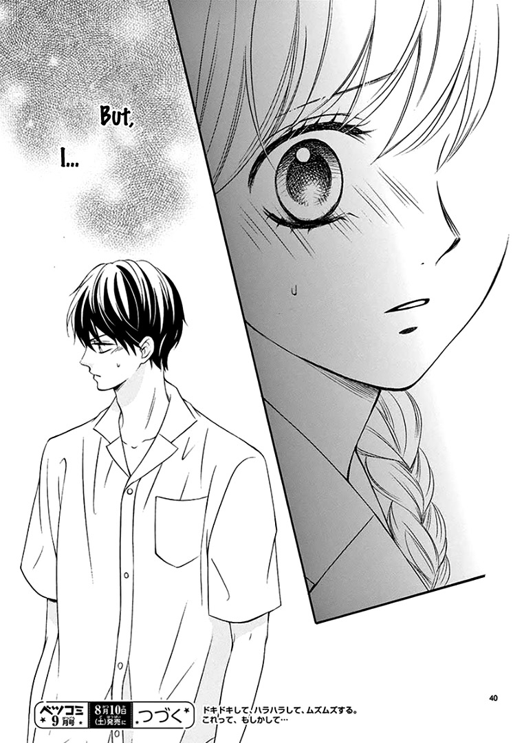 Mirai no Danna-Sama Chapter 7 page 43 - Chapter 7