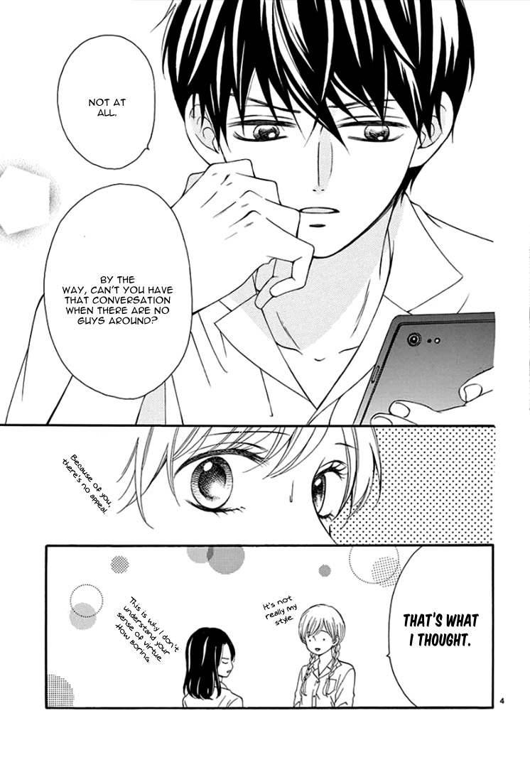 Mirai no Danna-Sama Chapter 7 page 8 - Chapter 7
