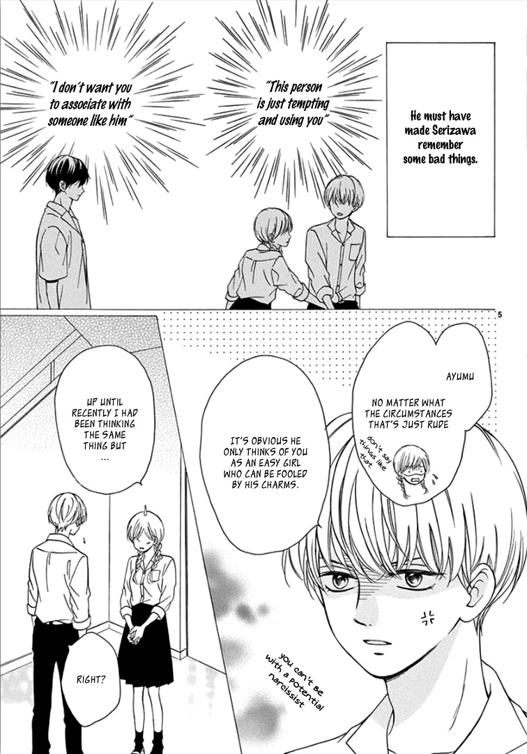 Mirai no Danna-Sama Chapter 8 page 10 - Chapter 8