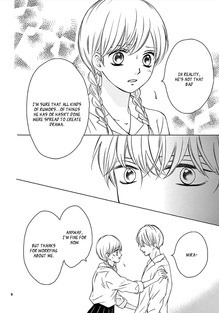 Mirai no Danna-Sama Chapter 8 page 11 - Chapter 8