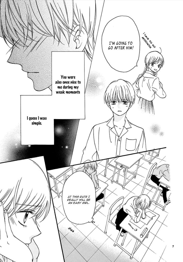 Mirai no Danna-Sama Chapter 8 page 12 - Chapter 8