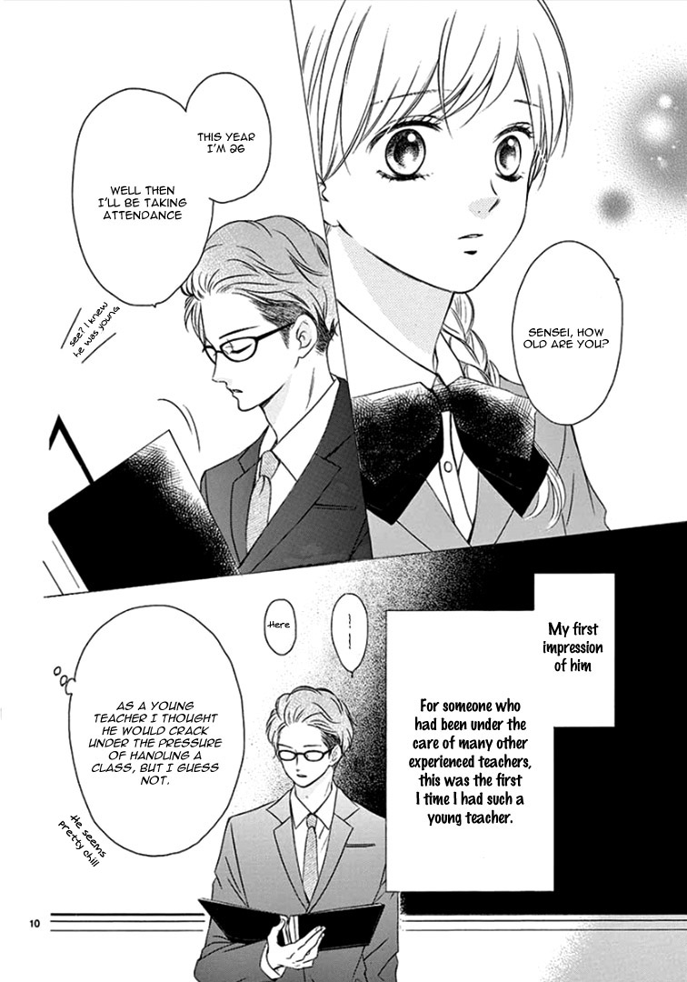 Mirai no Danna-Sama Chapter 8 page 15 - Chapter 8