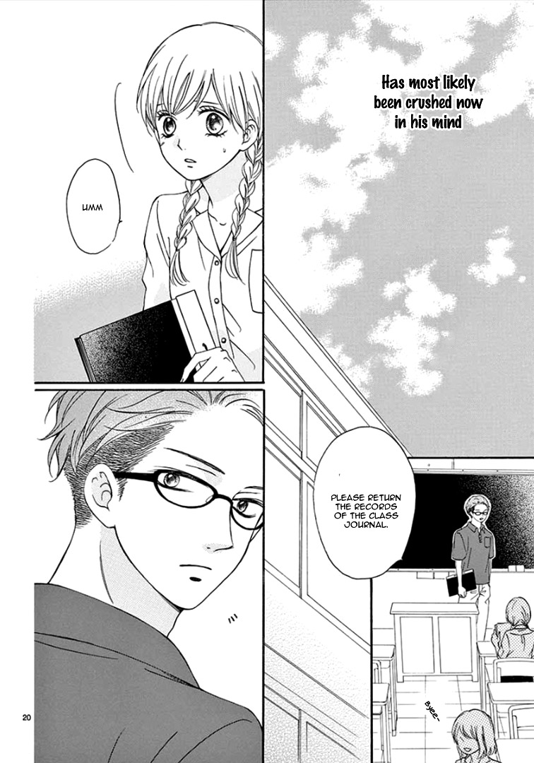 Mirai no Danna-Sama Chapter 8 page 25 - Chapter 8