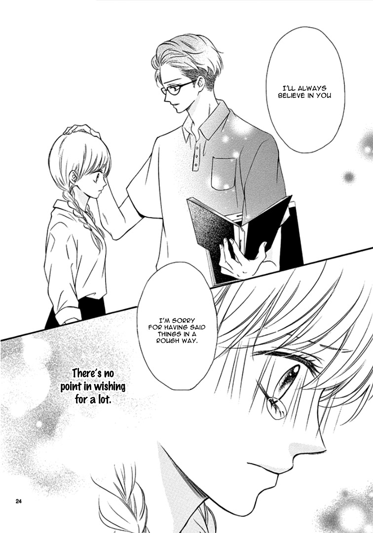 Mirai no Danna-Sama Chapter 8 page 29 - Chapter 8