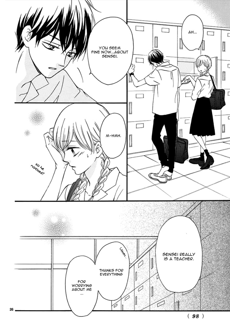 Mirai no Danna-Sama Chapter 8 page 31 - Chapter 8