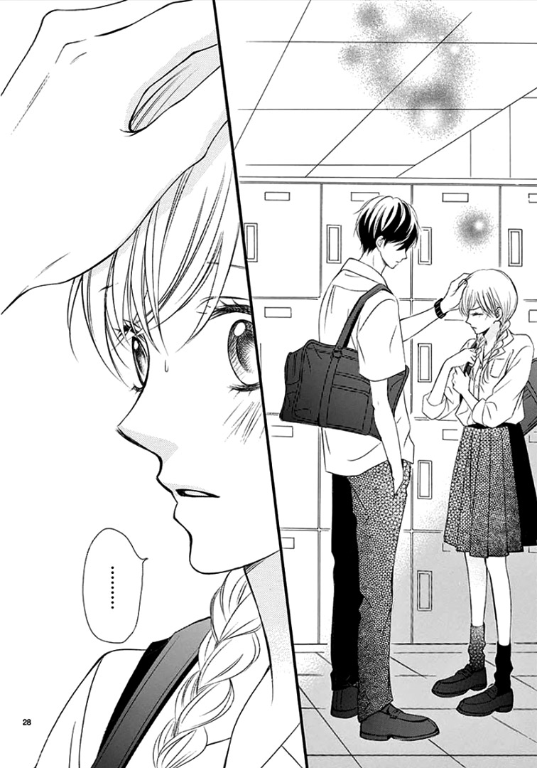 Mirai no Danna-Sama Chapter 8 page 33 - Chapter 8