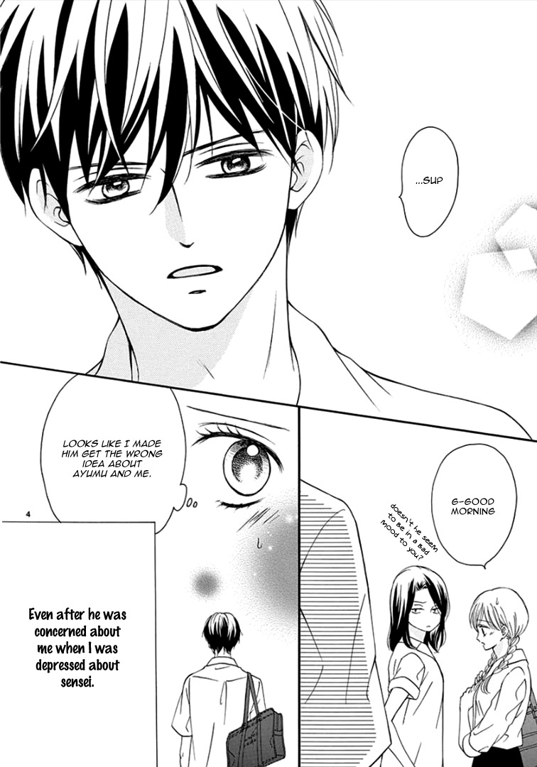 Mirai no Danna-Sama Chapter 8 page 9 - Chapter 8
