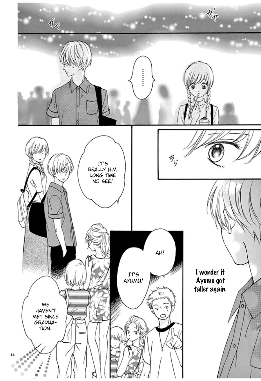 Mirai no Danna-Sama Chapter 9 page 15 - Chapter 9