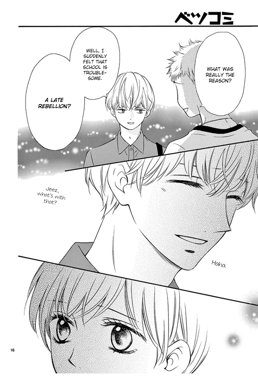 Mirai no Danna-Sama Chapter 9 page 17 - Chapter 9