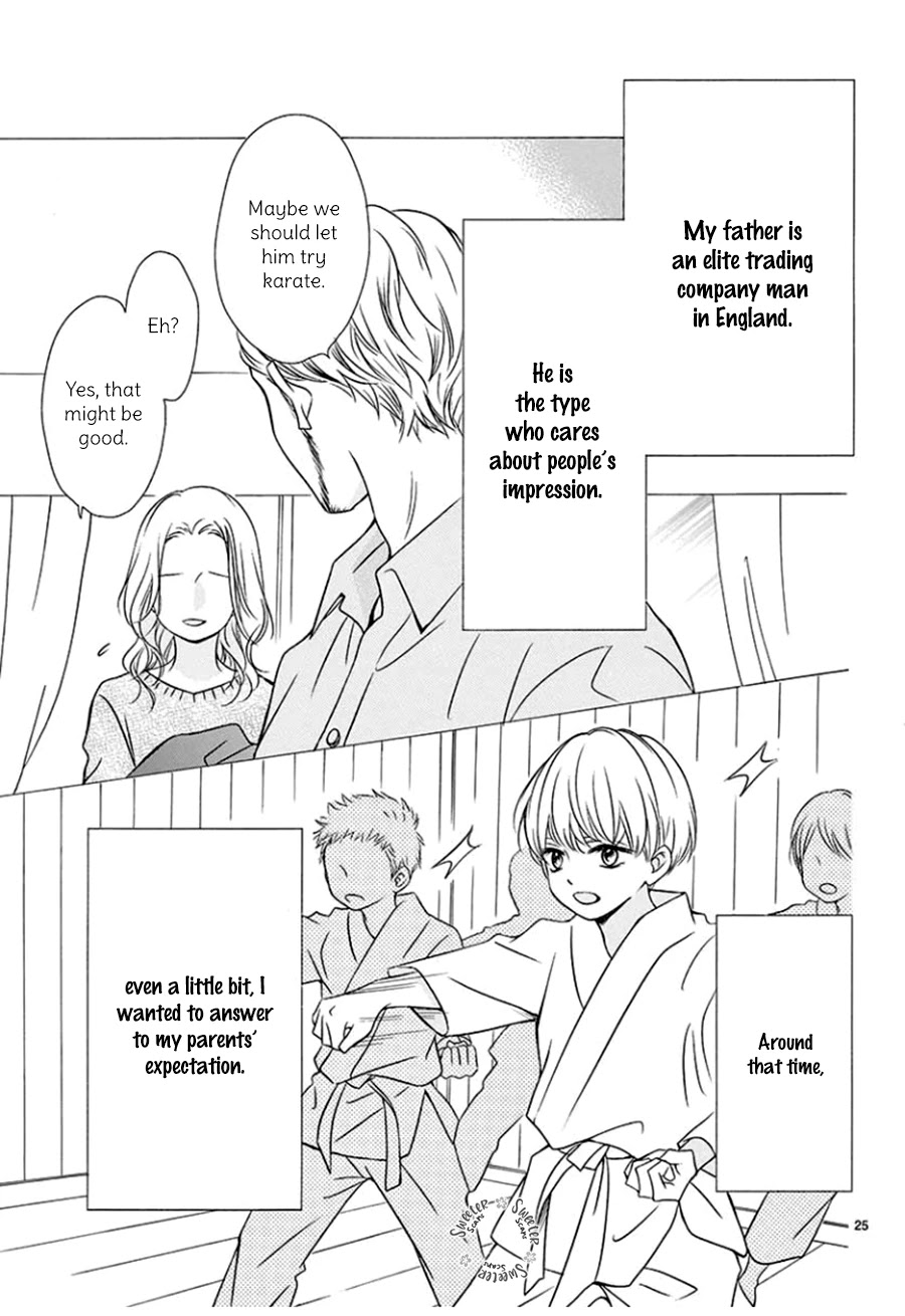 Mirai no Danna-Sama Chapter 9 page 26 - Chapter 9