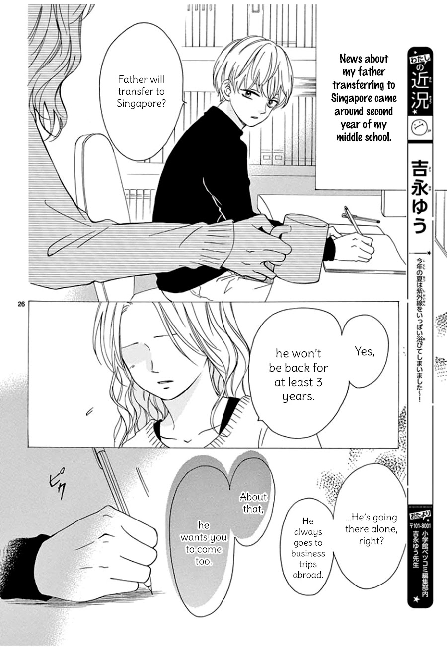 Mirai no Danna-Sama Chapter 9 page 27 - Chapter 9