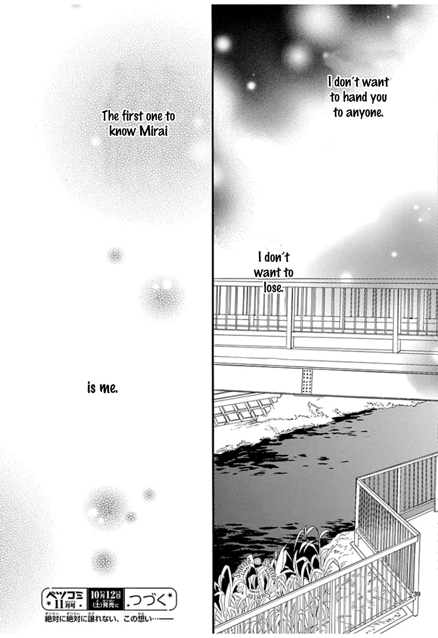 Mirai no Danna-Sama Chapter 9 page 40 - Chapter 9
