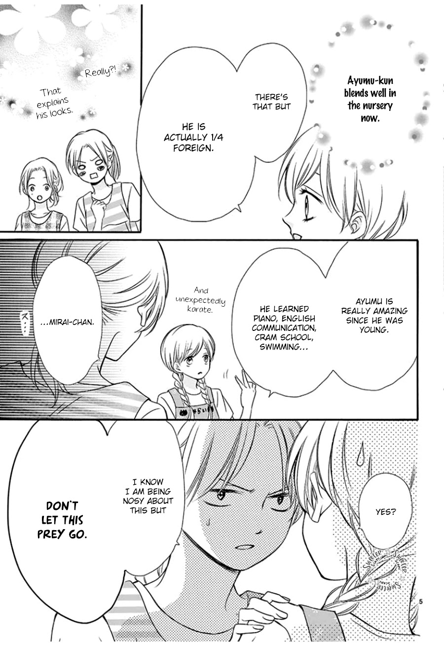 Mirai no Danna-Sama Chapter 9 page 6 - Chapter 9