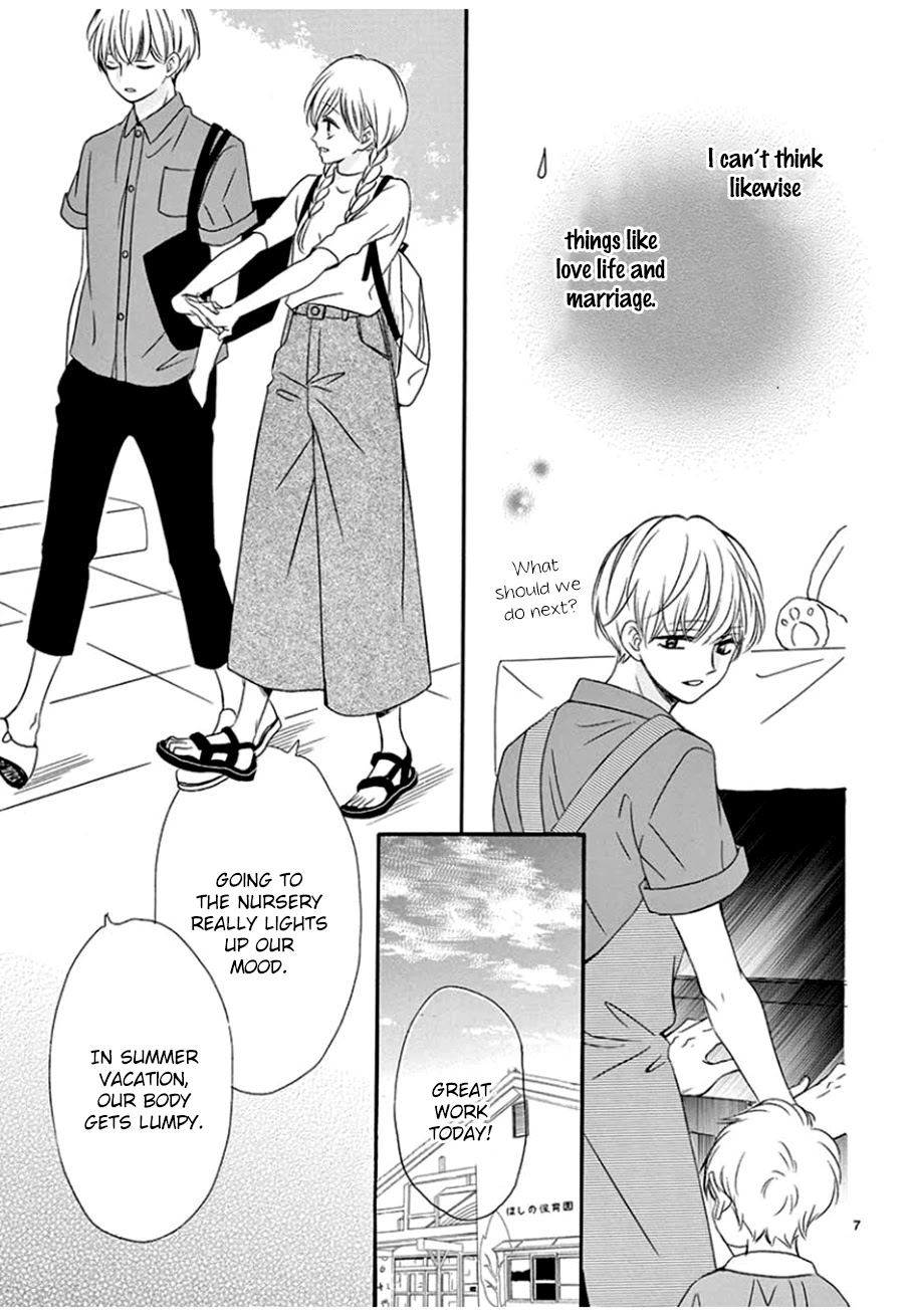 Mirai no Danna-Sama Chapter 9 page 8 - Chapter 9