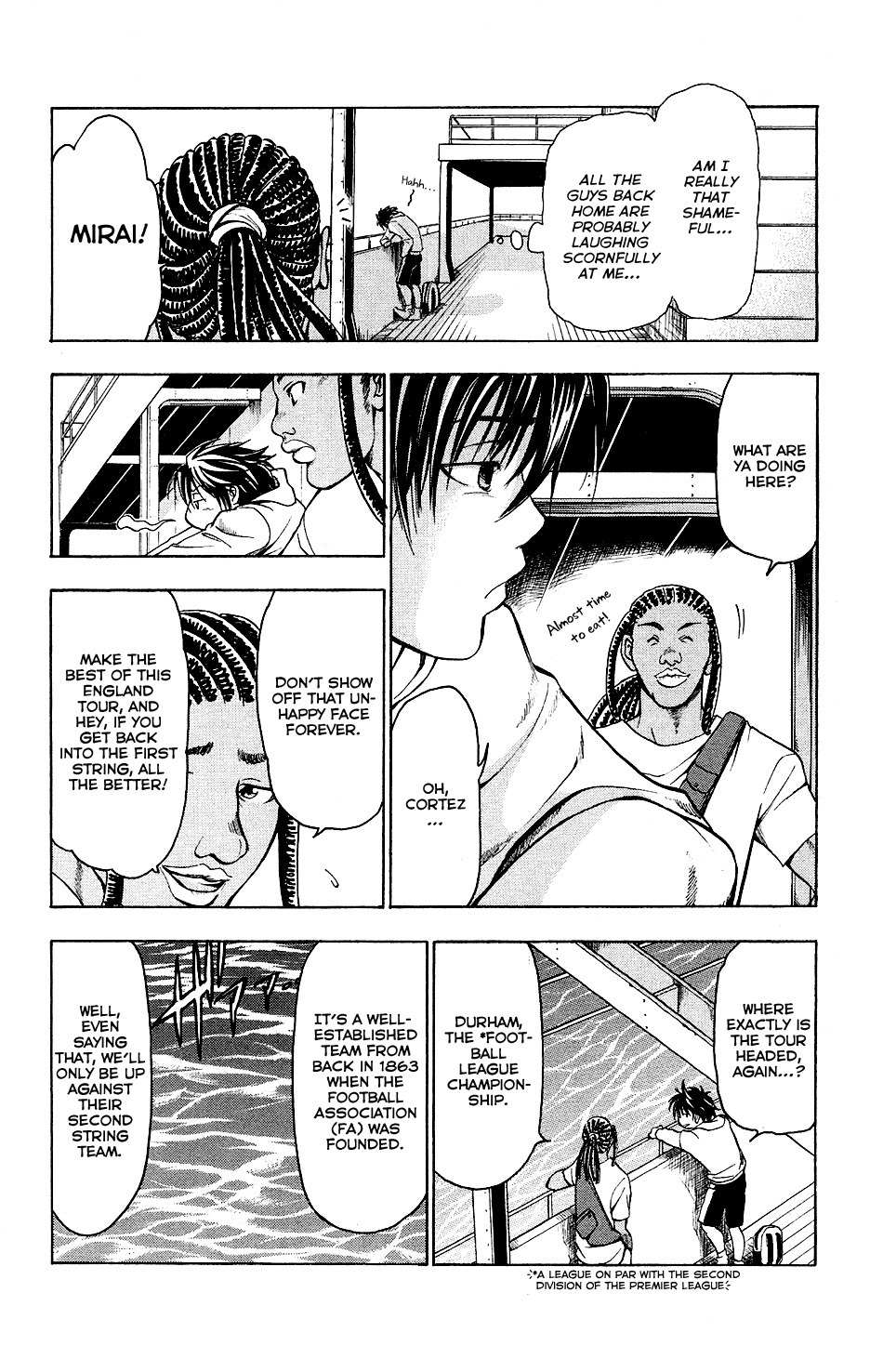 Mirai no Football Chapter 1 page 10 - Chapter 1