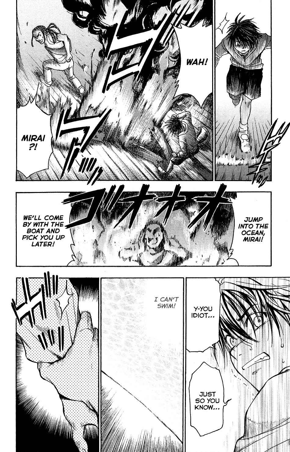 Mirai no Football Chapter 1 page 14 - Chapter 1