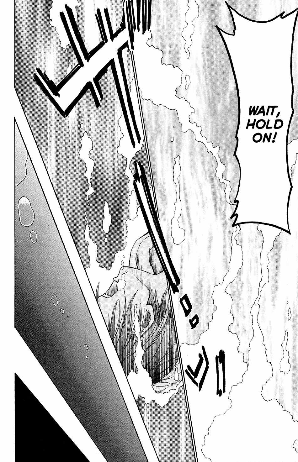 Mirai no Football Chapter 1 page 16 - Chapter 1