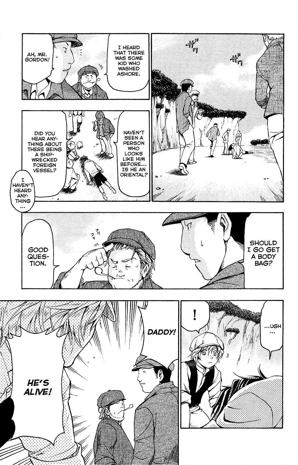 Mirai no Football Chapter 1 page 19 - Chapter 1