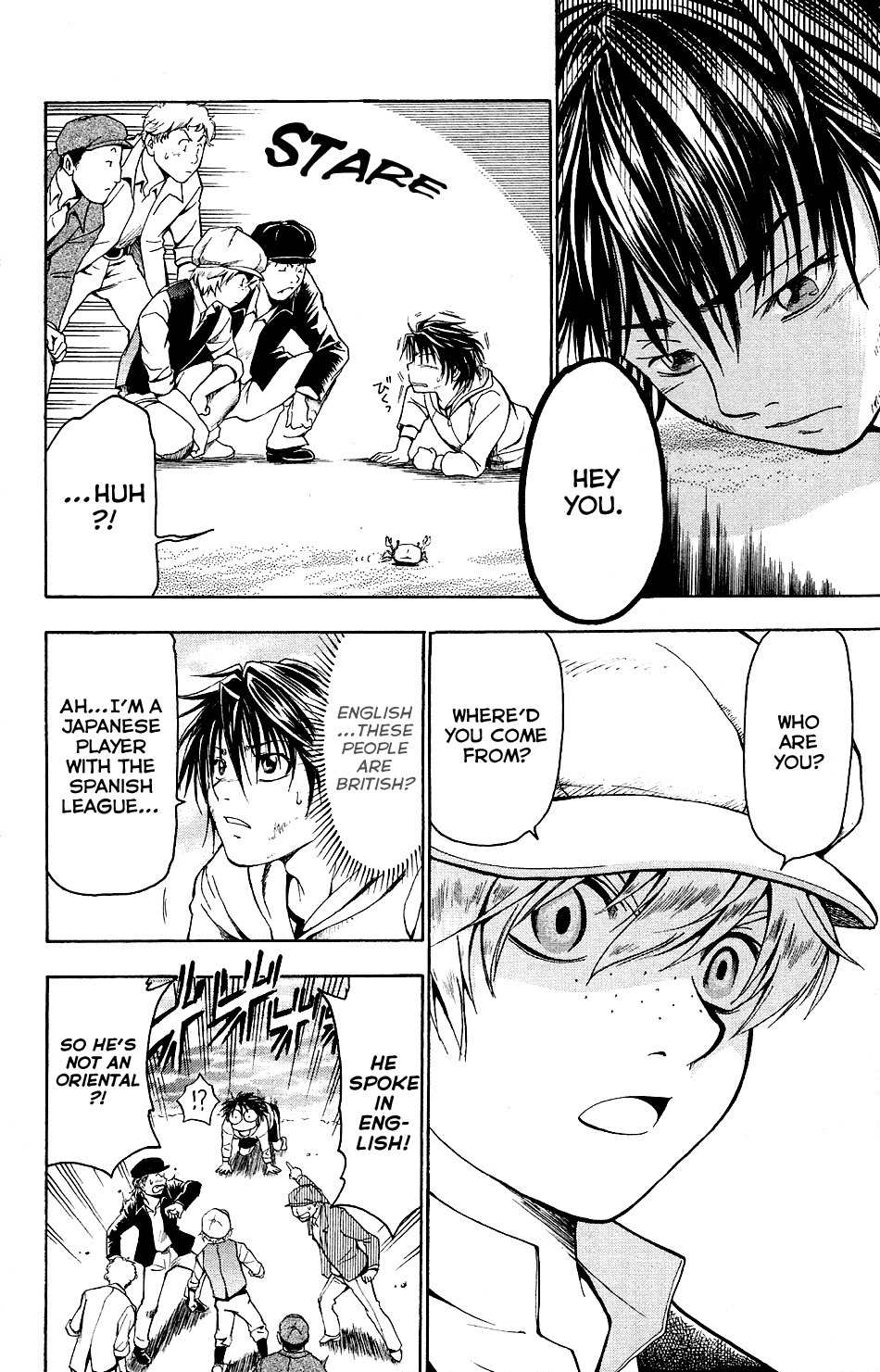 Mirai no Football Chapter 1 page 20 - Chapter 1