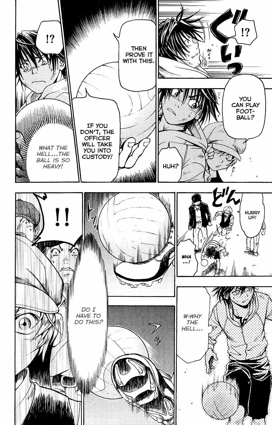 Mirai no Football Chapter 1 page 22 - Chapter 1