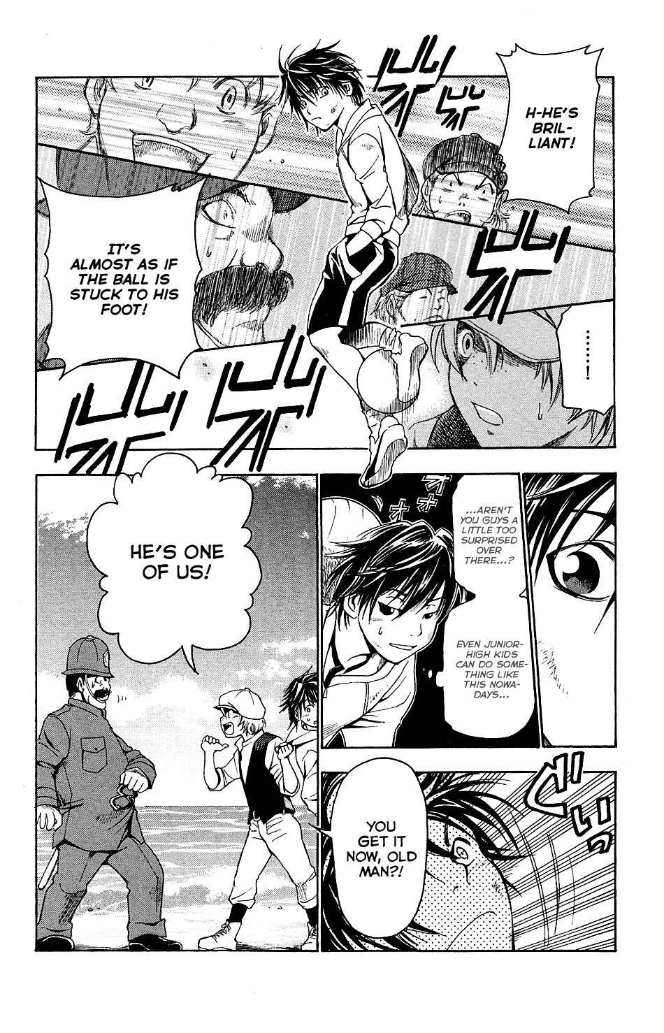 Mirai no Football Chapter 1 page 24 - Chapter 1