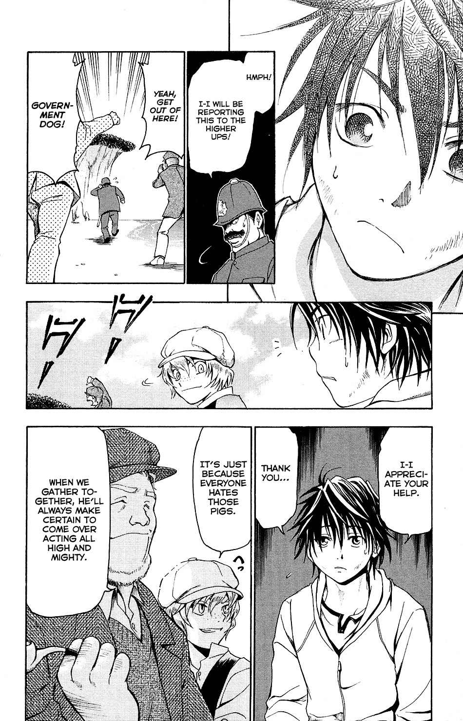 Mirai no Football Chapter 1 page 26 - Chapter 1