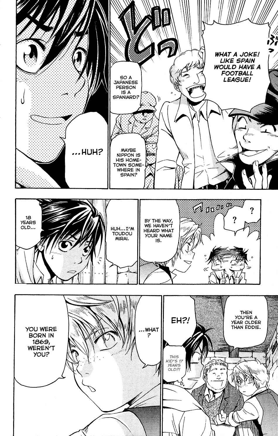 Mirai no Football Chapter 1 page 28 - Chapter 1