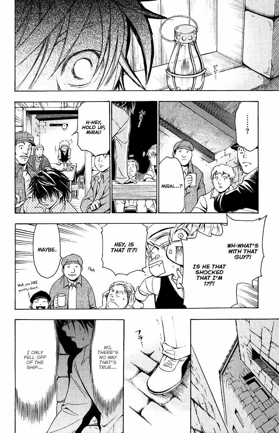 Mirai no Football Chapter 1 page 30 - Chapter 1