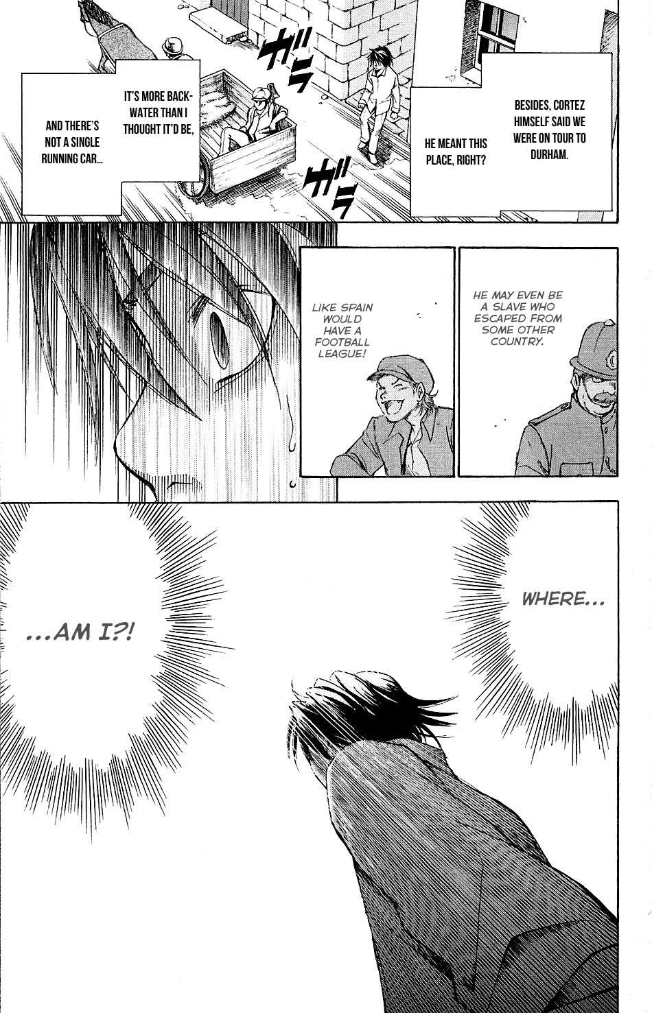 Mirai no Football Chapter 1 page 31 - Chapter 1