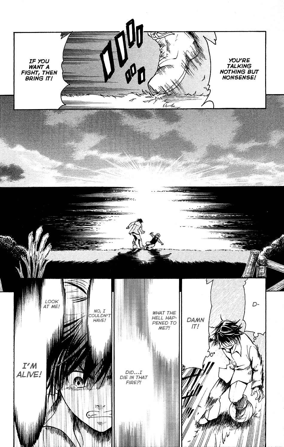 Mirai no Football Chapter 1 page 36 - Chapter 1