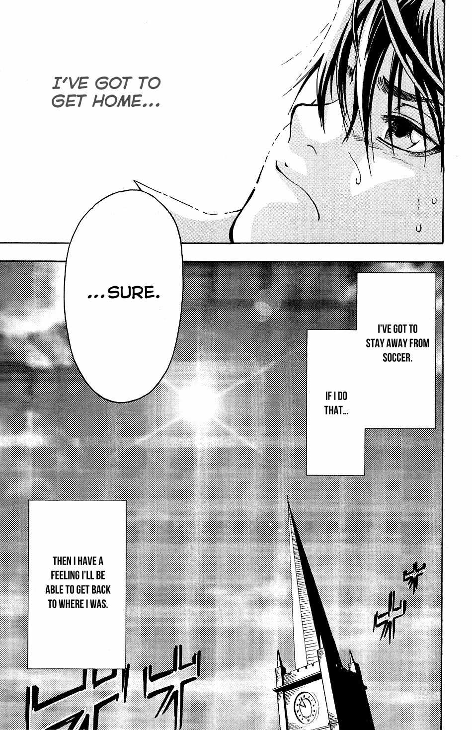 Mirai no Football Chapter 1 page 39 - Chapter 1