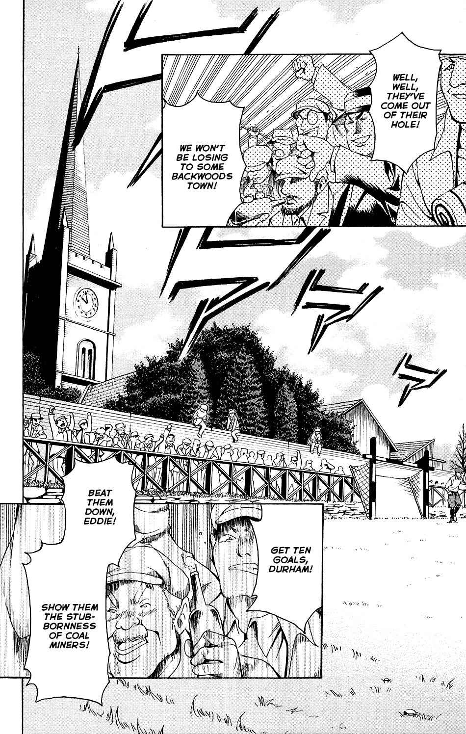Mirai no Football Chapter 1 page 40 - Chapter 1