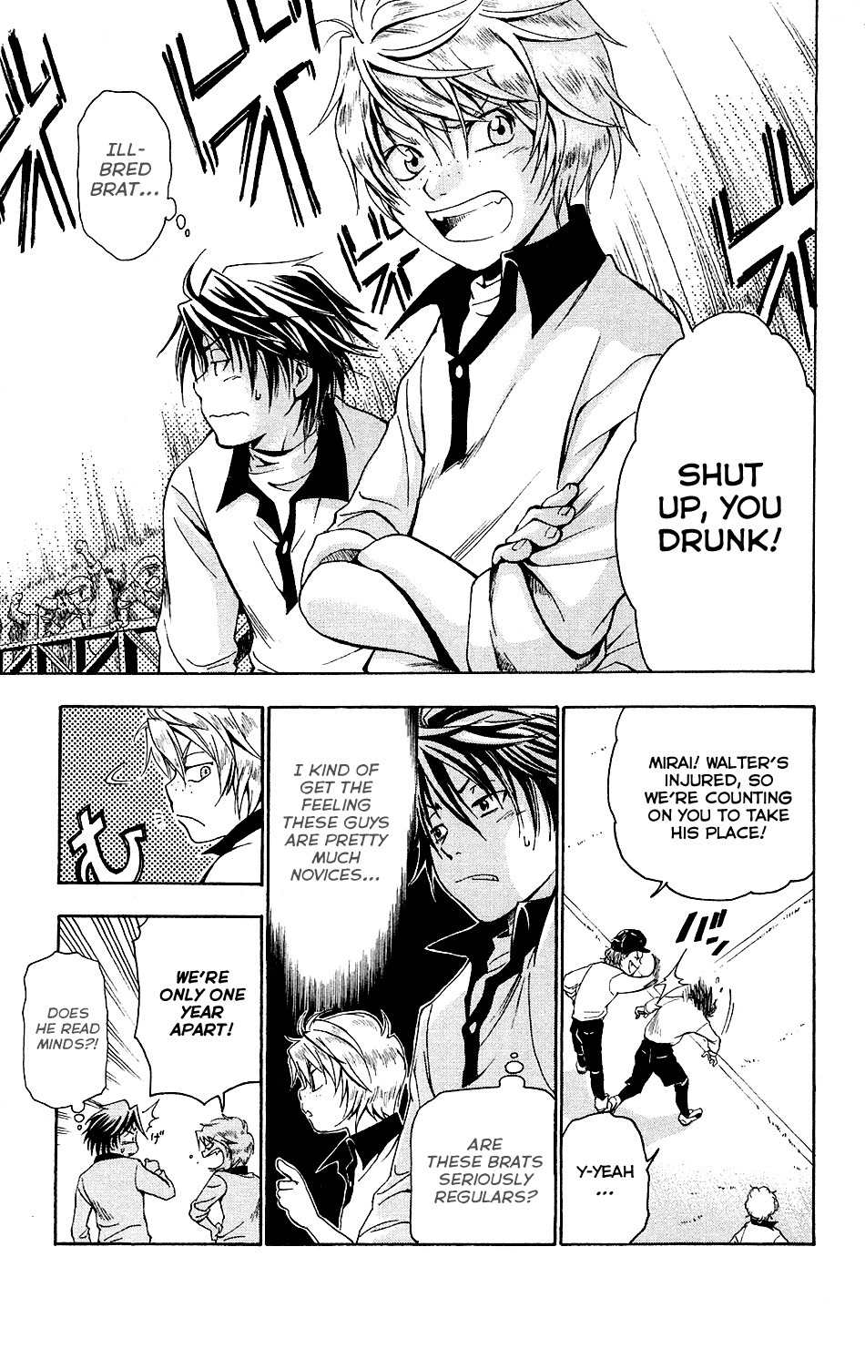 Mirai no Football Chapter 1 page 41 - Chapter 1