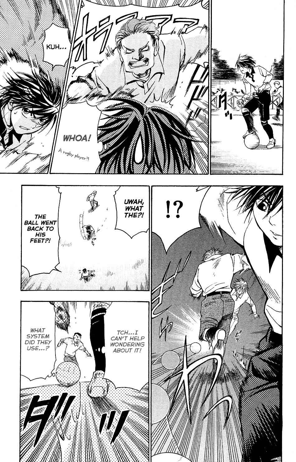 Mirai no Football Chapter 1 page 43 - Chapter 1