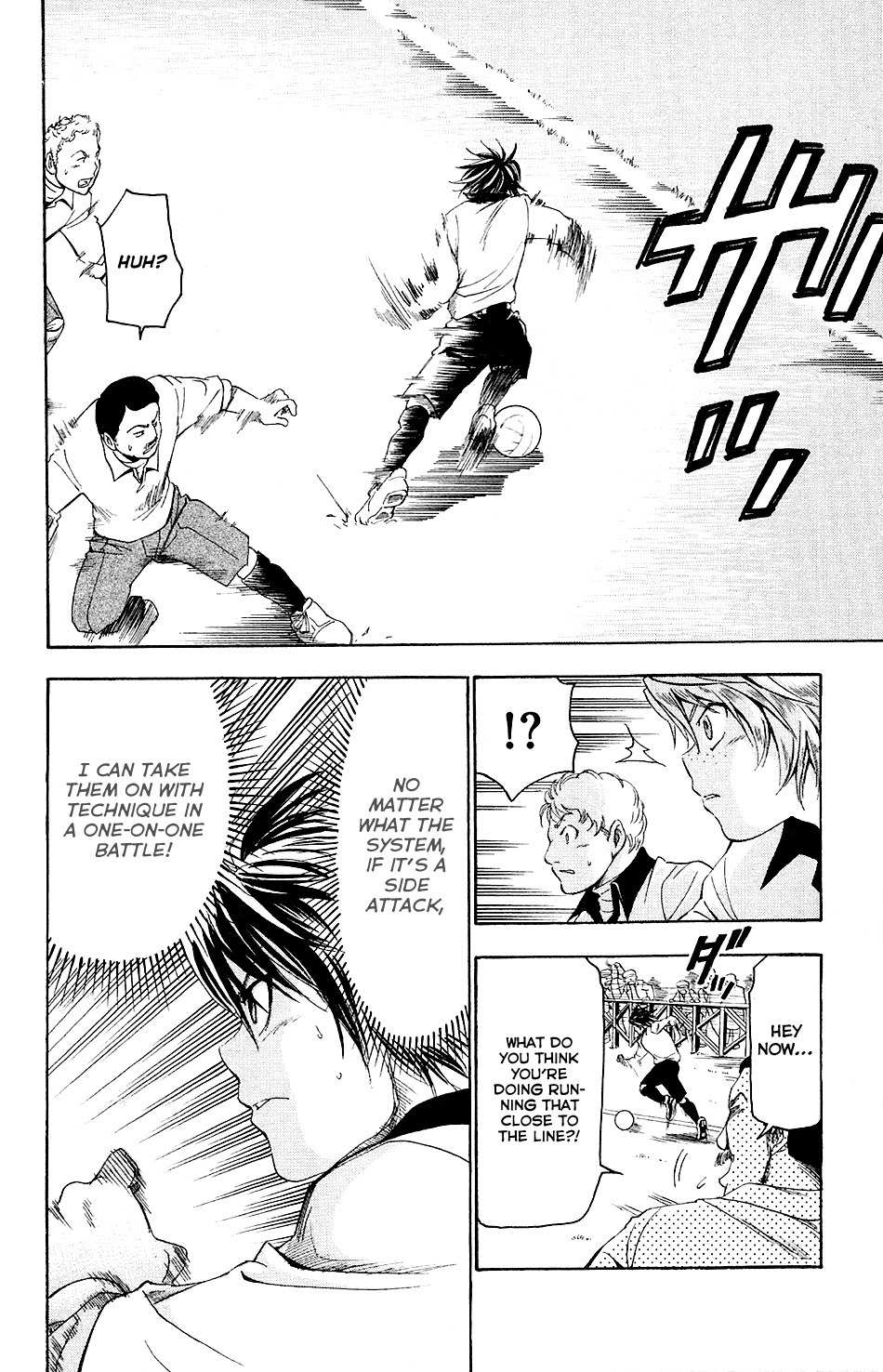 Mirai no Football Chapter 1 page 44 - Chapter 1