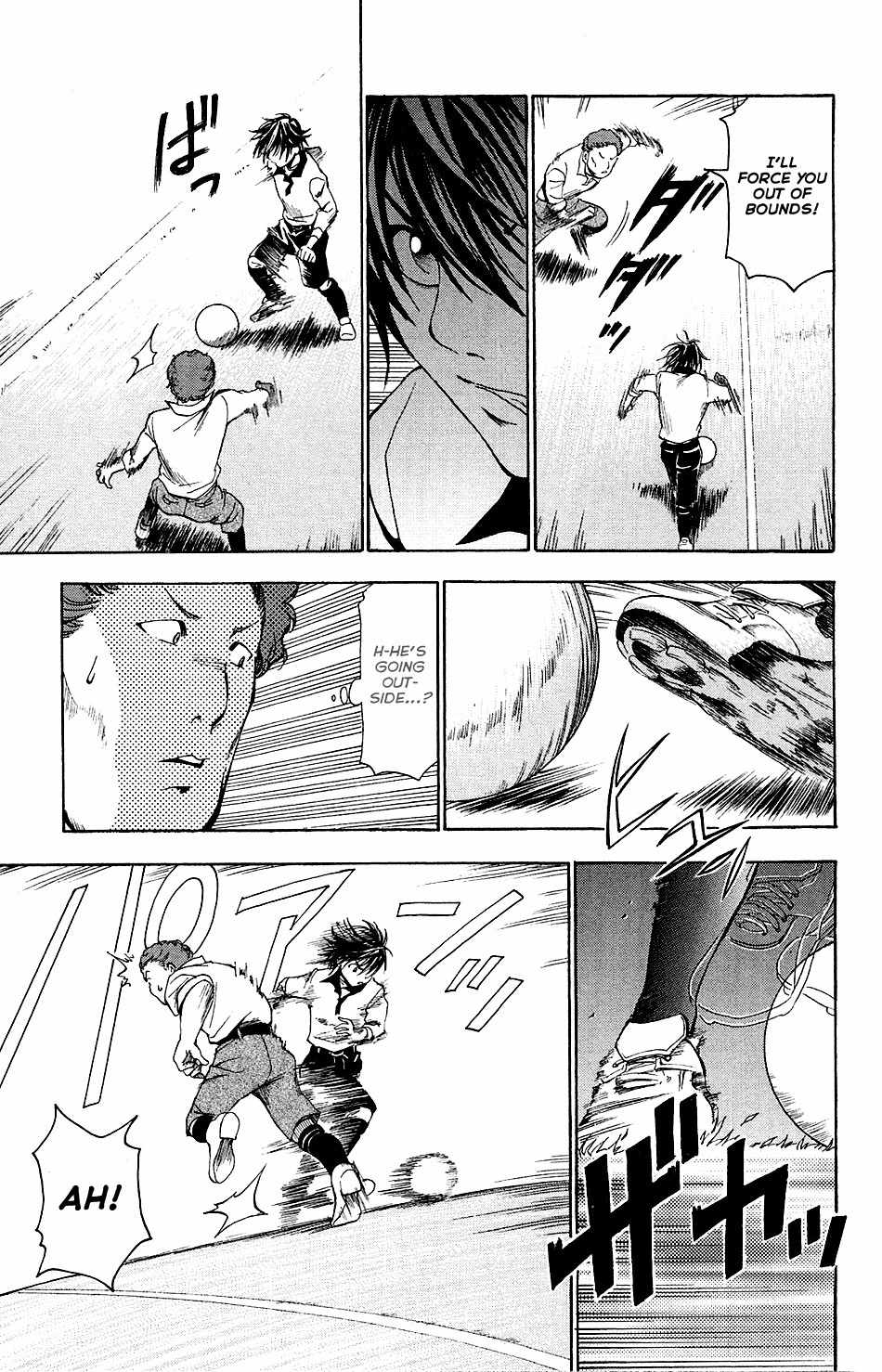 Mirai no Football Chapter 1 page 45 - Chapter 1