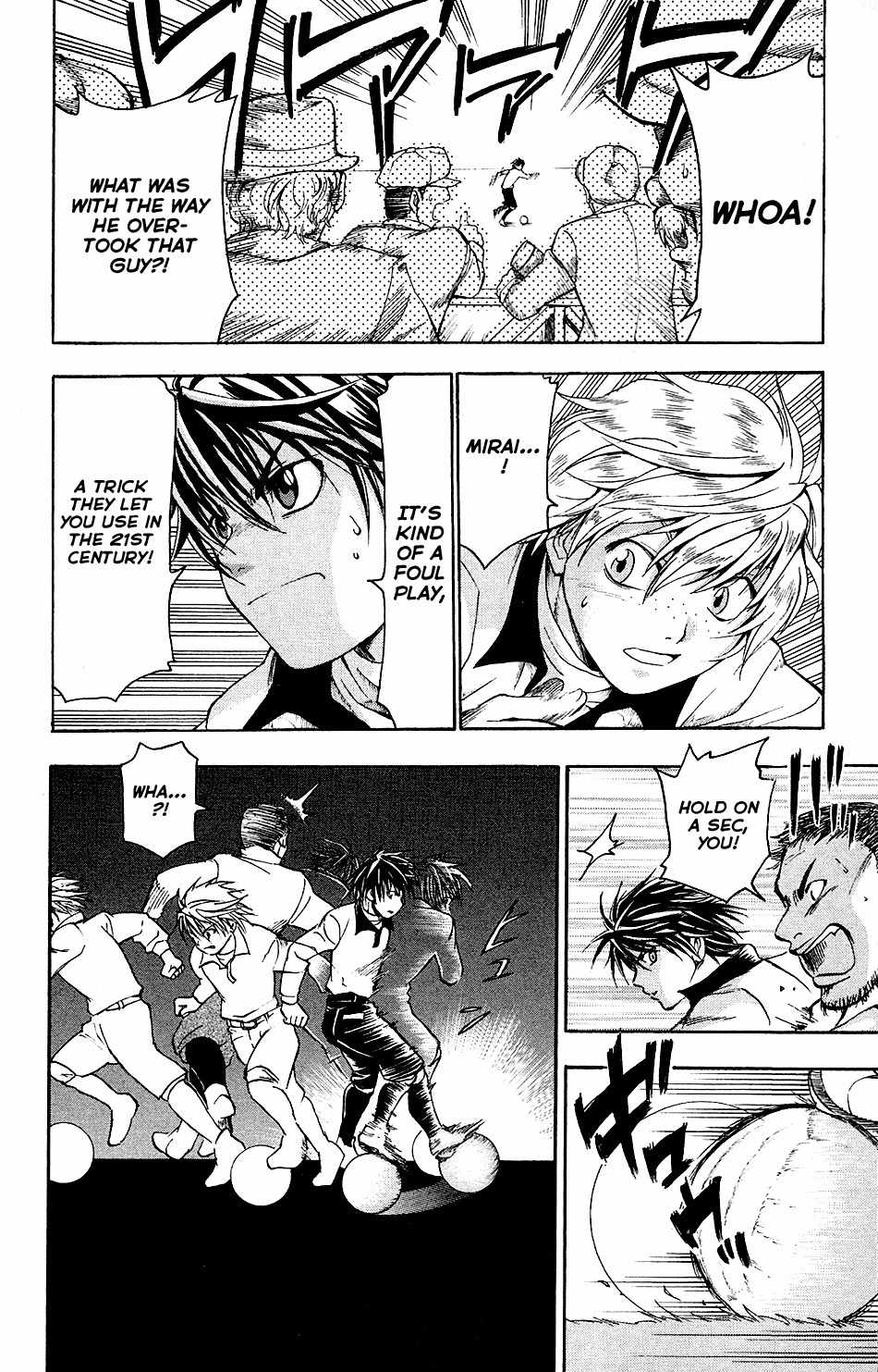 Mirai no Football Chapter 1 page 46 - Chapter 1