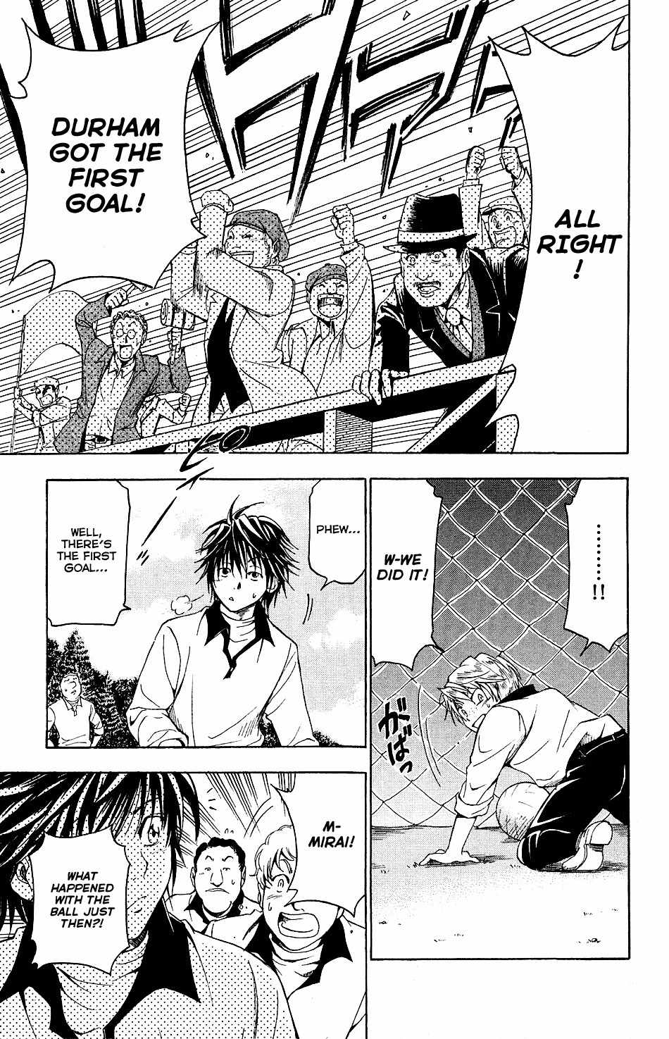 Mirai no Football Chapter 1 page 49 - Chapter 1