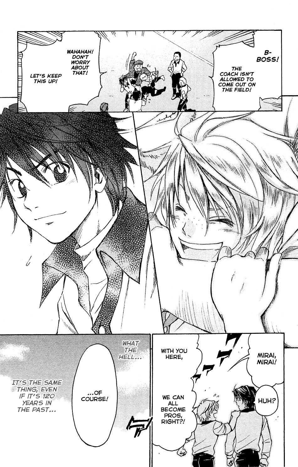 Mirai no Football Chapter 1 page 51 - Chapter 1
