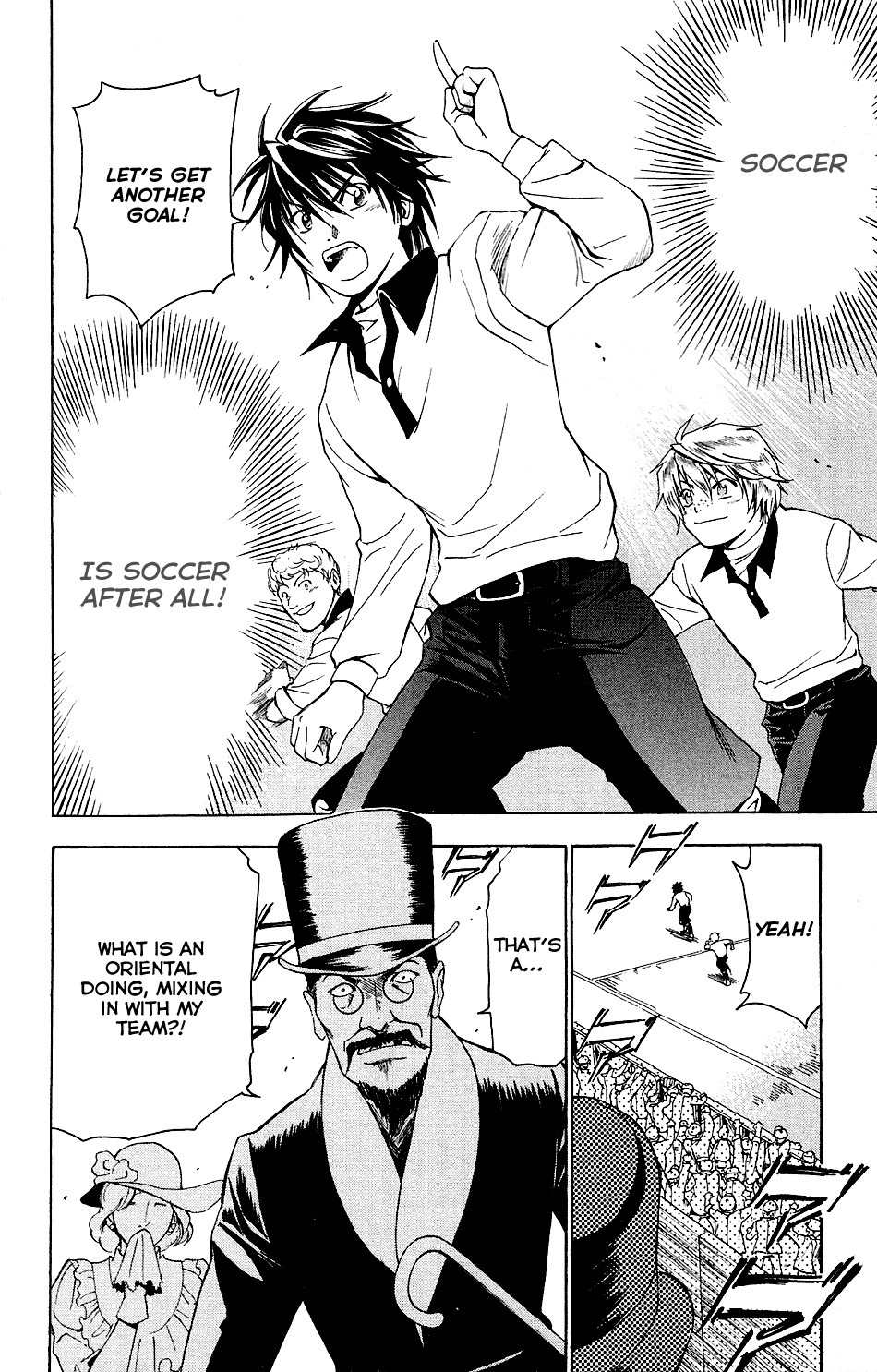Mirai no Football Chapter 1 page 52 - Chapter 1