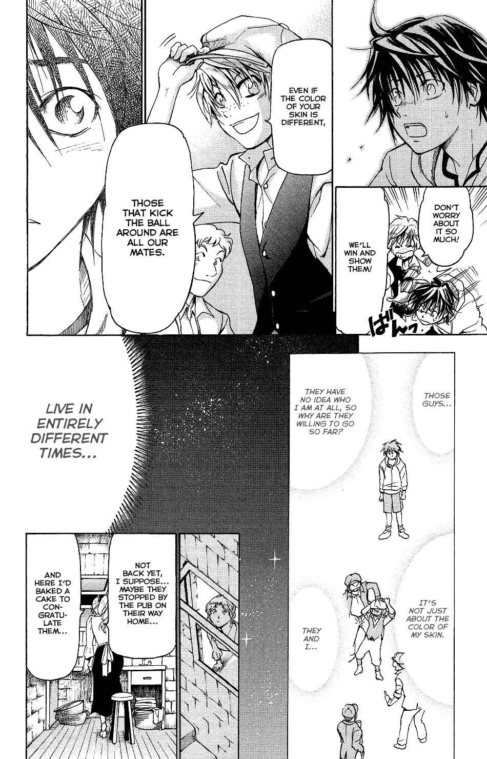 Mirai no Football Chapter 2 page 10 - Chapter 2