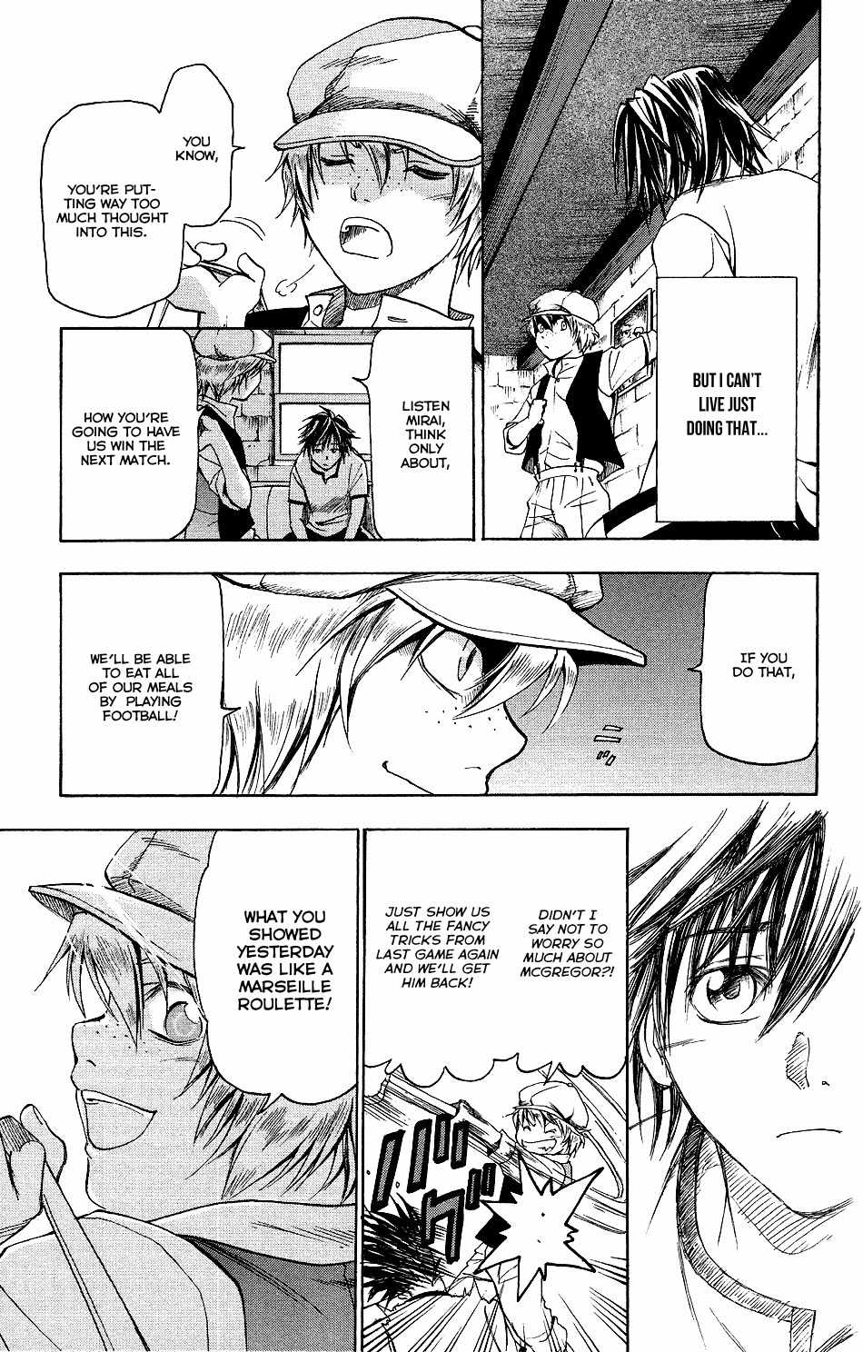 Mirai no Football Chapter 2 page 17 - Chapter 2